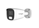 Videocamera Bullet IP 5MP, con funzioni AI, H.265,con ottica da 4mm, POE, con microfocno integrato, grado di protezione IP67